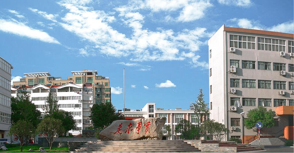 浙江红船干部学院