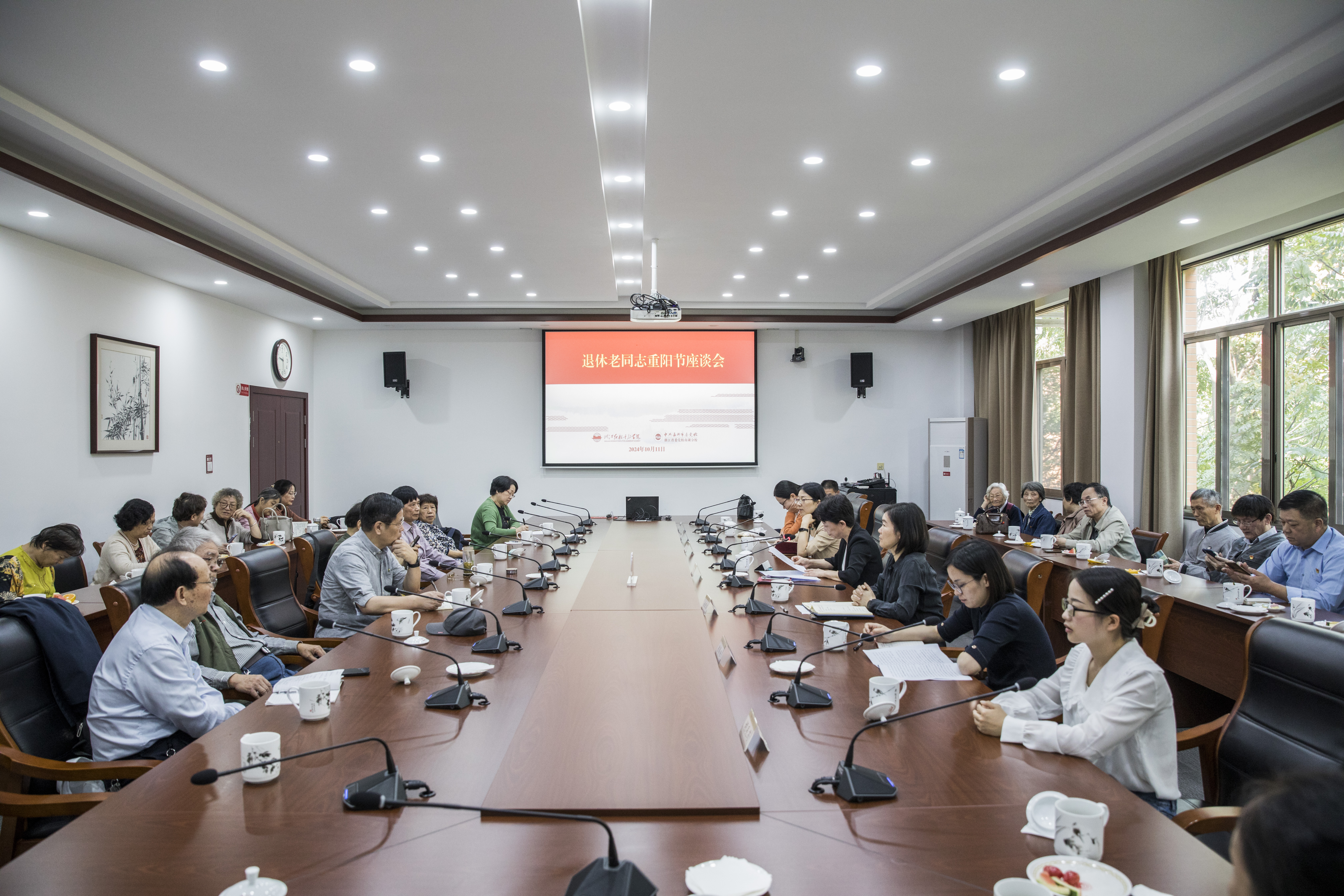 微信图片_20241011113248.jpg